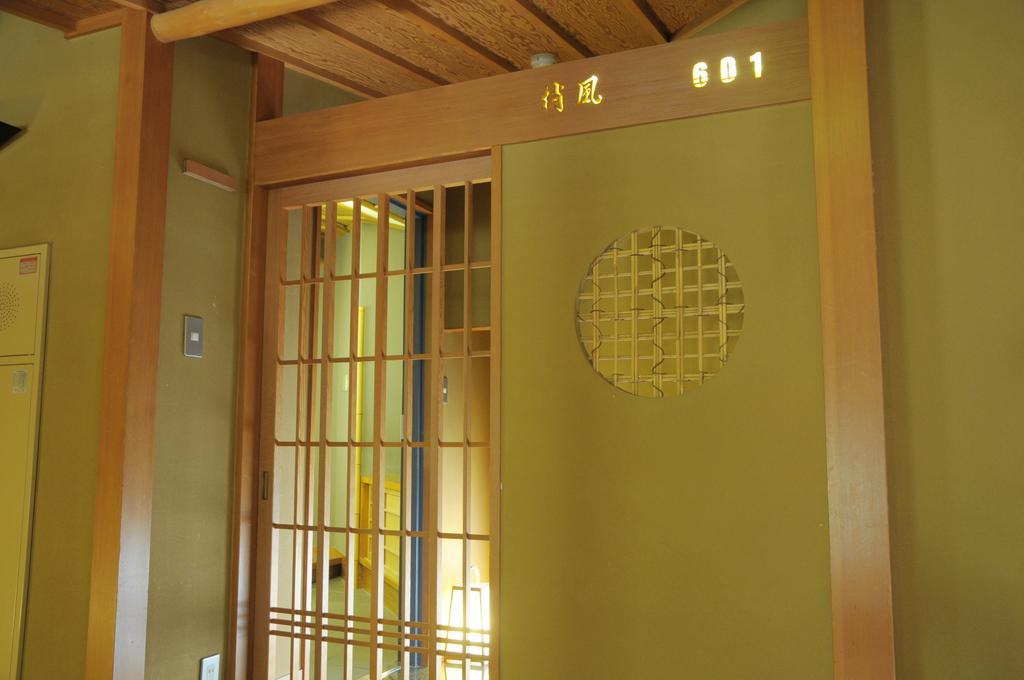 Yugawara Onsen Kawasegien Isuzu Hotel Atami  Exterior foto